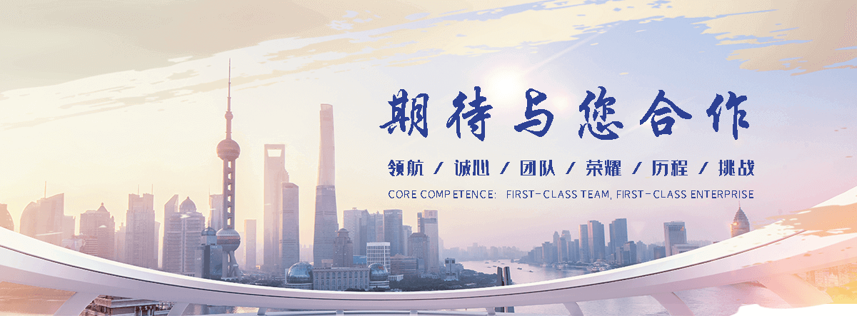 迪庆靠谱的海员招聘